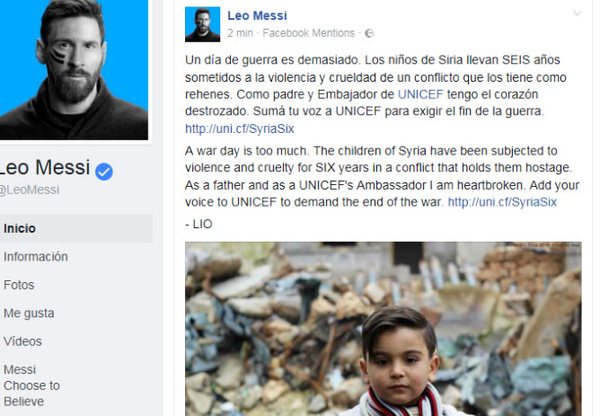 ابراز همدردی مسی با کودکان سوری