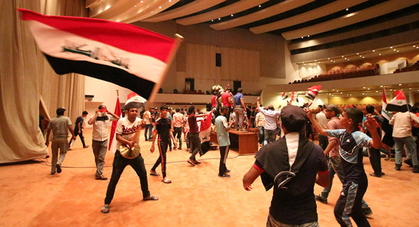 مجروح شدن تعدادی از نمایندگان پارلمان عراق