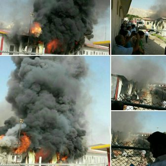 آتش‌سوزی در کمپ مسکونی کارکنان پارس‌جنوبی