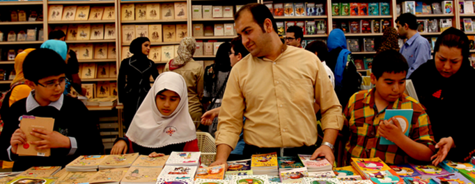 ساعت شلوغی نمایشگاه کتاب به وقت اصفهان