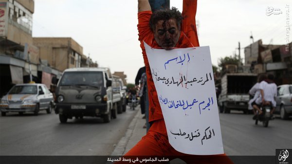 ابداع شیوه جدید اعدام قربانیان داعش