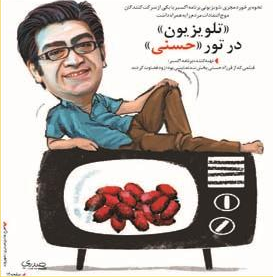 ماجرای حمله به میرمحمود موسوی/ کدام گزارش باعث گریه رهبر انقلاب شد؟/ پیشنهاد مطهری به عارف و لاریجانی