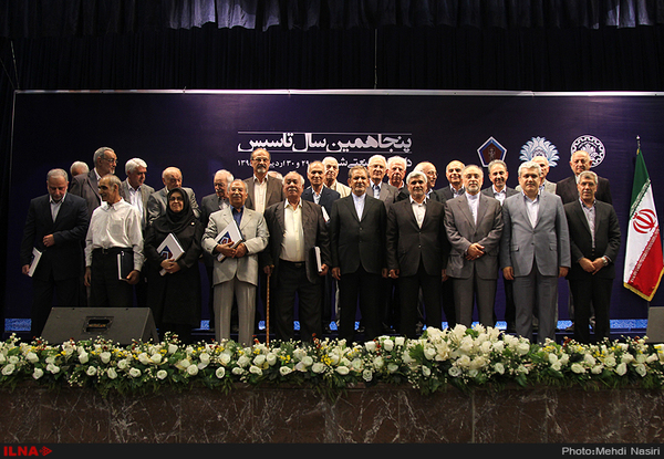 حواشی پنجاهمین سالگرد دانشگاه شریف حواشی پنجاهمین سالگرد دانشگاه شریف