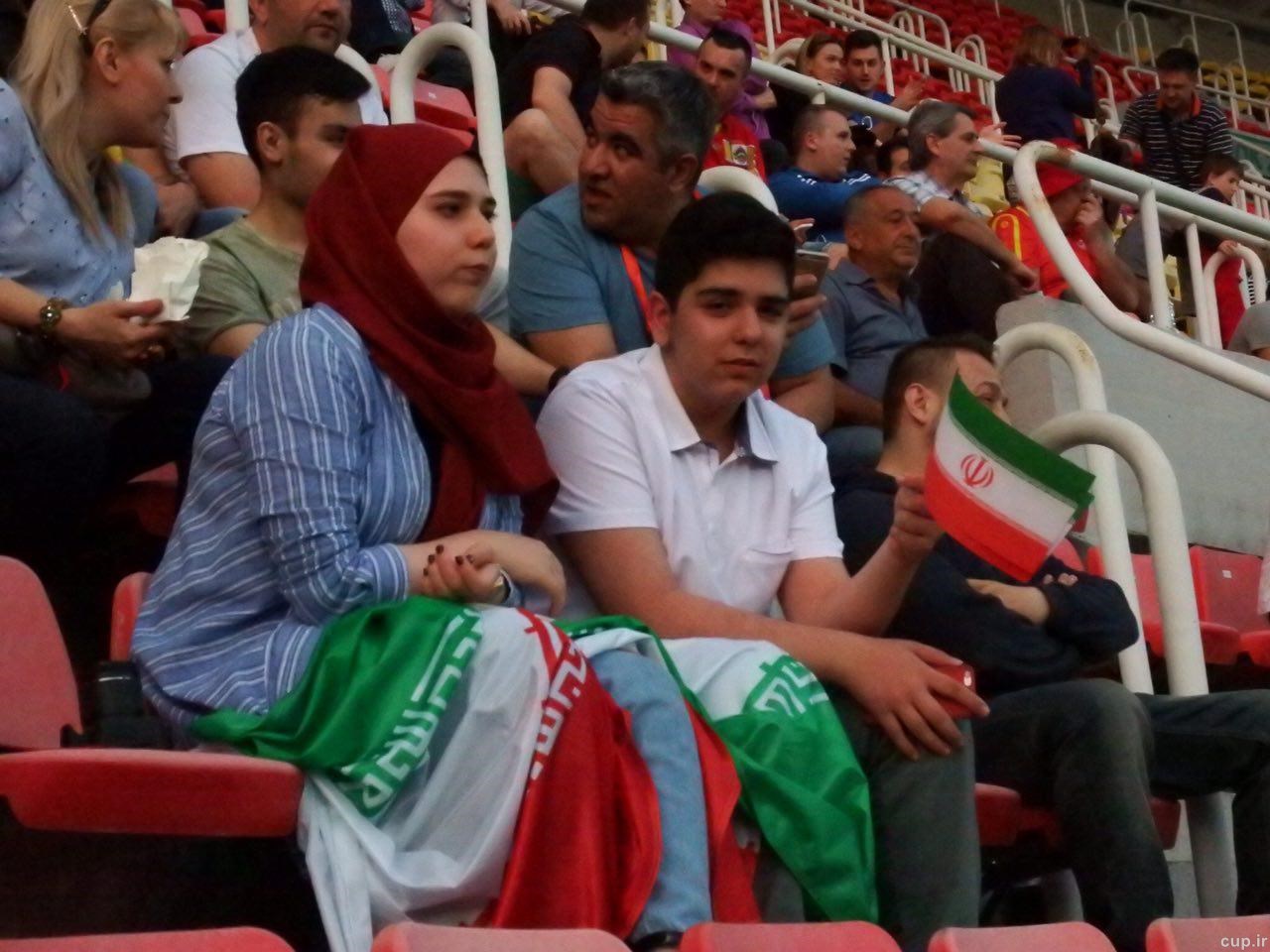 حضور ایرانیان در ورزشگاه اسکوپیه