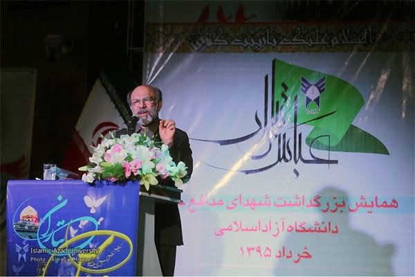 دکتر میرزاده در مراسم گرامیداشت شهدای مدافع حرم دکتر میرزاده در مراسم گرامیداشت شهدای مدافع حرم