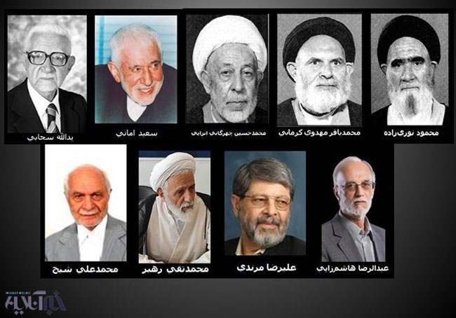 روسای سنی 10 مجلس ایران