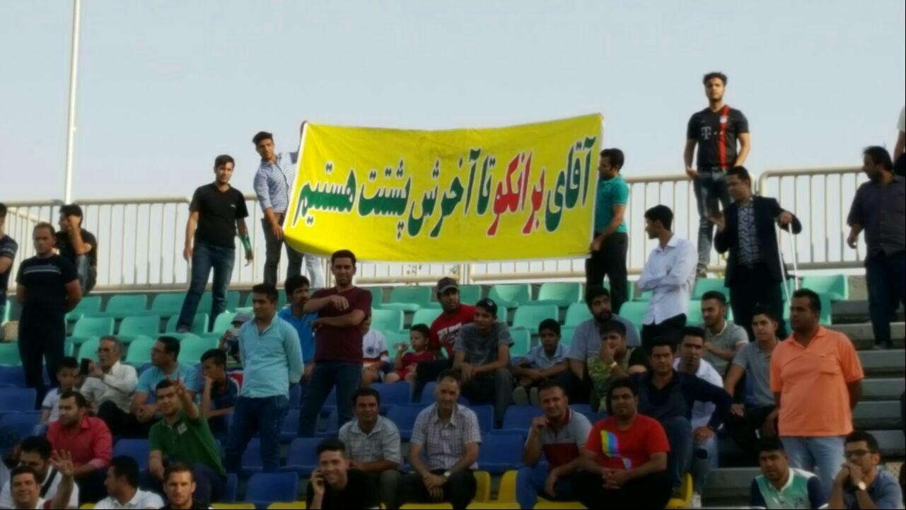 شعار علیه کی روش و منصوریان در تمرین پرسپولیس