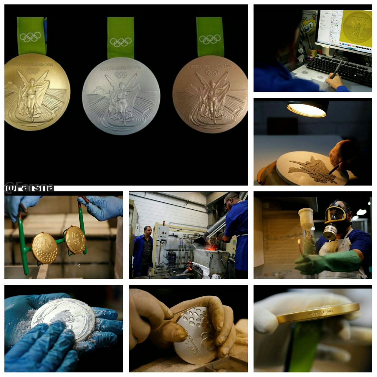 عکسی از مراحل ساخت مدال‌های المپیک 2016