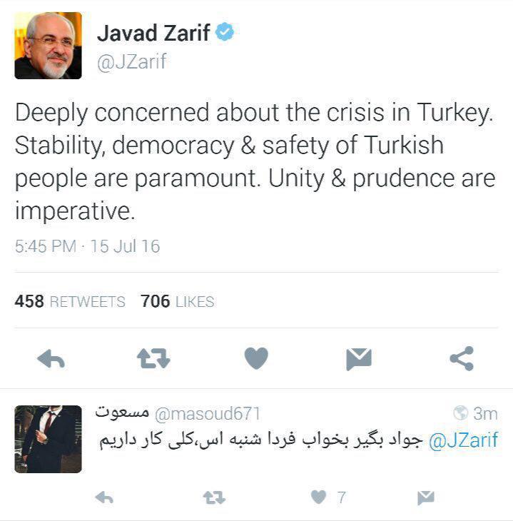 پاسخ جالب یک ایرانی به توییت ظریف درباره ترکیه