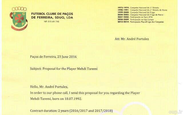 تصویر قرارداد طارمی با دو باشگاه پرتغالی و اسپانیایی