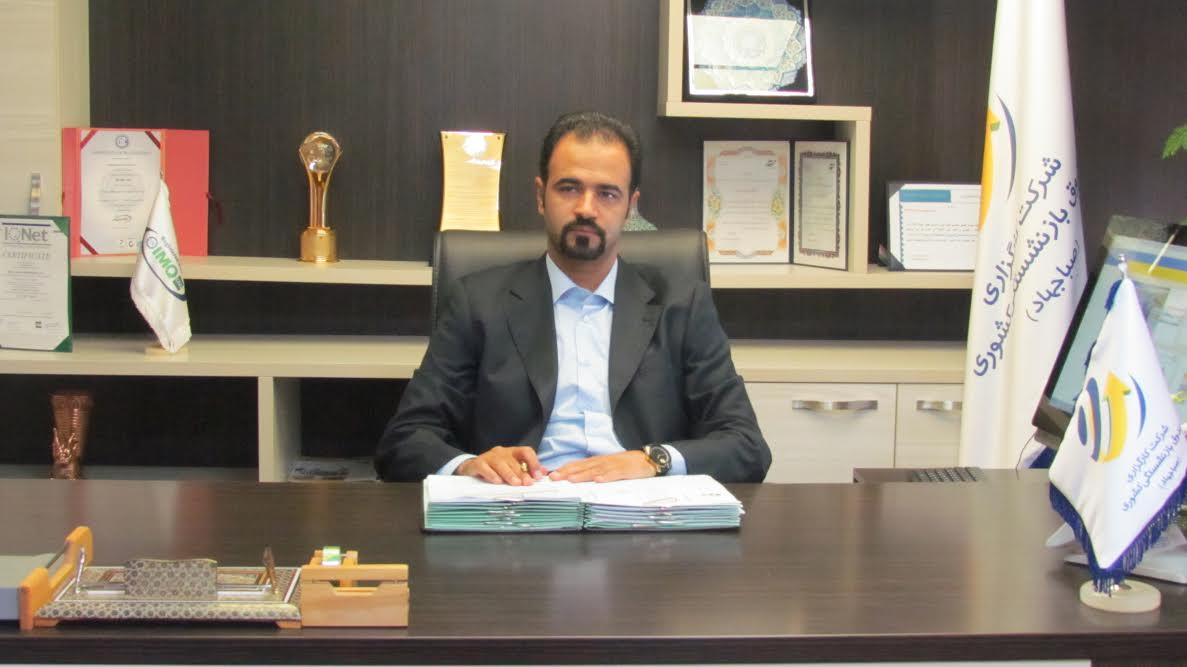 سود50میلیاردی&zwnj;کارگزاری&zwnj;صباجهاددرشش&zwnj;ماهه&zwnj;نخست