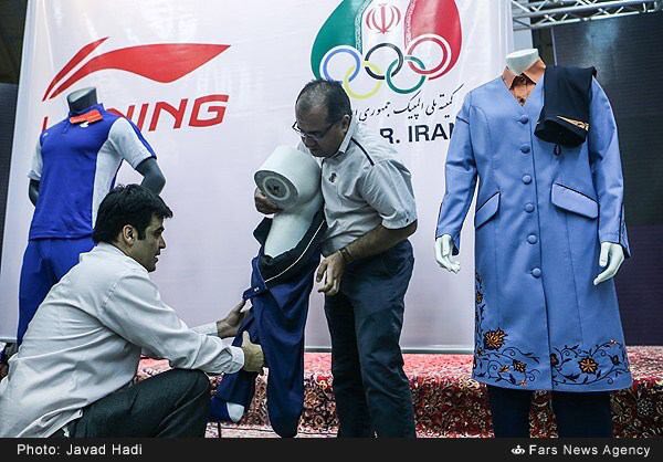 یک عکس جالب دیگر از مراسم رونمایی از لباس‌های کاروان اعزامی ایران به ریو