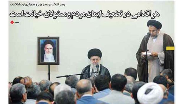 چرا روحانی، گزینه اصلاح‌طلبان برای انتخابات آینده است؟/ كليد نامه به اوباما در جيب مشايي!