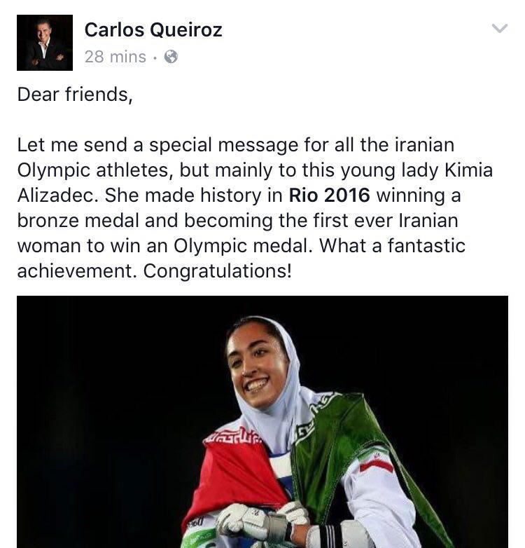 پیام جالب کی‌روش به بانوی المپیکی ایران