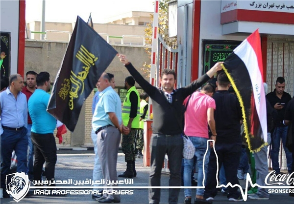 حضور عراقی ها با پرچم«یااباالفضل(ع)در دستگردی