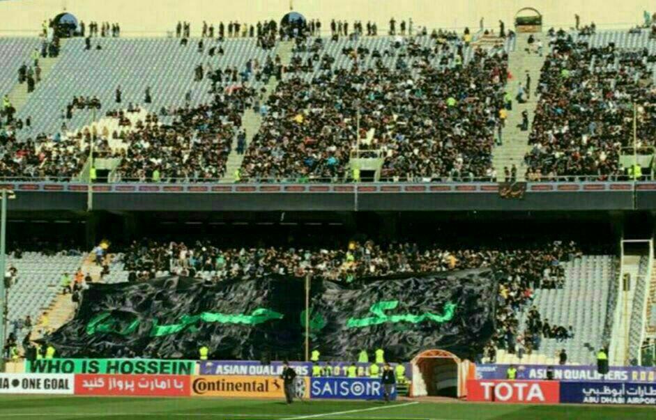 درگیری لفظی با ناظر AFC برسر پرچم یا حسین(ع) درگیری لفظی با ناظر AFC برسر پرچم یا حسین(ع)