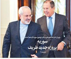 ادعای قطعی شدن کناره گیری وزیر ارشاد/ تحلیل متفاوت کیهان از دلیل استعفای جنتی