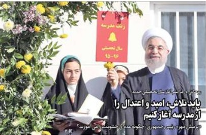 استقبال اصولگراها از سخنان ظریف/ منع احمدی نژاد چالش دمکراسی خواهی اصلاح طلبان می شود؟! استقبال اصولگراها از سخنان ظریف/ منع احمدی نژاد چالش دمکراسی خواهی اصلاح طلبان می شود؟!