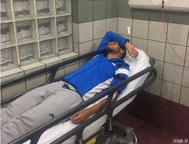 مدافع استقلال زیر سرم در بیمارستان!