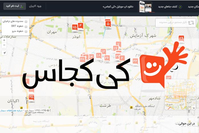 مسابقهای که در هر صورت در آن برنده خواهید بود مسابقهای که در هر صورت در آن برنده خواهید بود