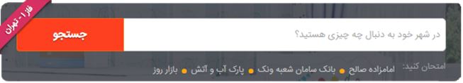 مسابقهای که در هر صورت در آن برنده خواهید بود مسابقهای که در هر صورت در آن برنده خواهید بود