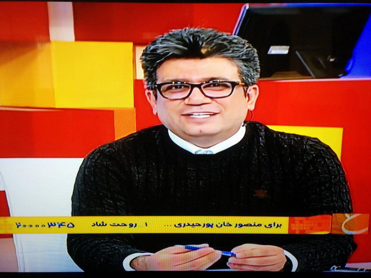 واکنش رشیدپوربه اتهام درآمدزایی ازفوت پورحیدری
