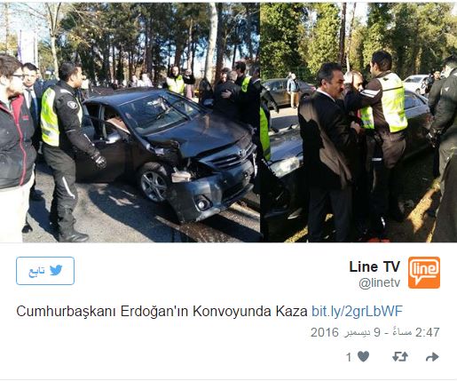 تصادف شدید خودروهای محافظ اردوغان