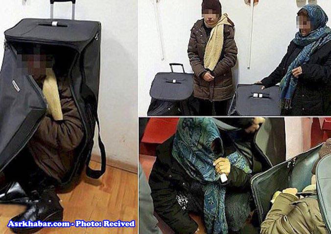 دستگیری دو زن در فرودگاه امام در چمدان