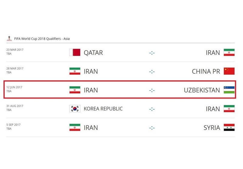 تغییر زمان دیدار ایران و ازبکستان برای همزمان نشدن با شبقدر تغییر زمان دیدار ایران و ازبکستان برای همزمان نشدن با شبقدر