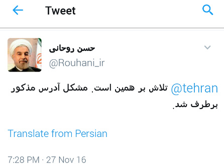 دولت مصمم به حفظ شبکه‌های اجتماعی است