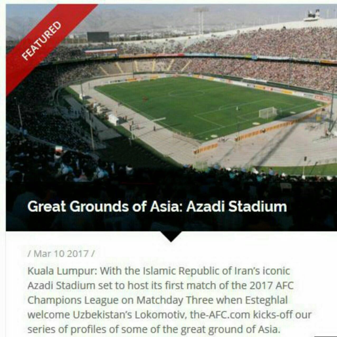 تمجیدAFCاز ورزشگاه آزادی