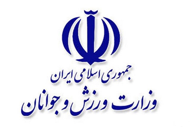 ابلاغ آییننامه جدیدانتخاب رییسان فدراسیونهای ورزشی ابلاغ آییننامه جدیدانتخاب رییسان فدراسیونهای ورزشی