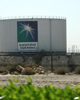 کاهش قیمت نفت سبک عربستان در پاسخ به شیل آمریکا