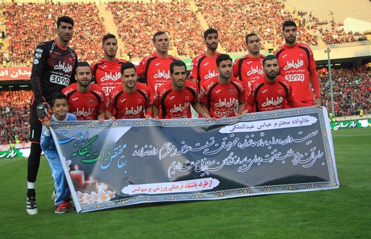 پرونده نقل وانتقالات پرسپولیس درلیگ هفدهم بسته شد