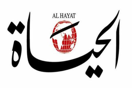روزنامه الحیات: « رئیسی» گزینه دشوار پیشروی روحانی است