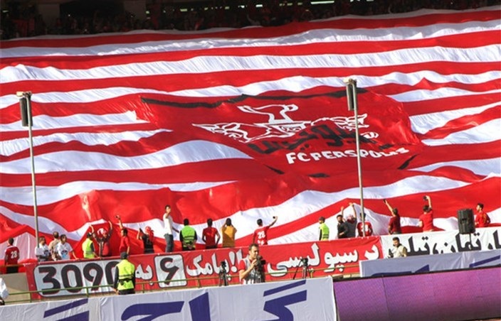 اعلام زمان ورودپرسپولیس والریان به آزادی