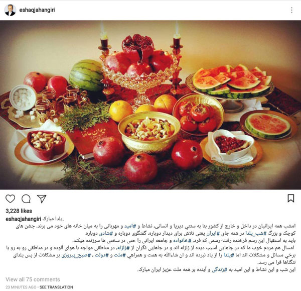ترفند زن هندی برای جا زدن معشوق به جای شوهرش