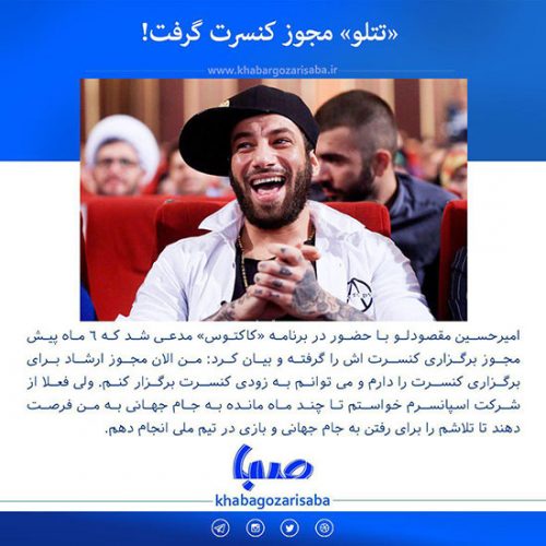 حیرت انگیزترین دیدنی های جهان حیرت انگیزترین دیدنی های جهان