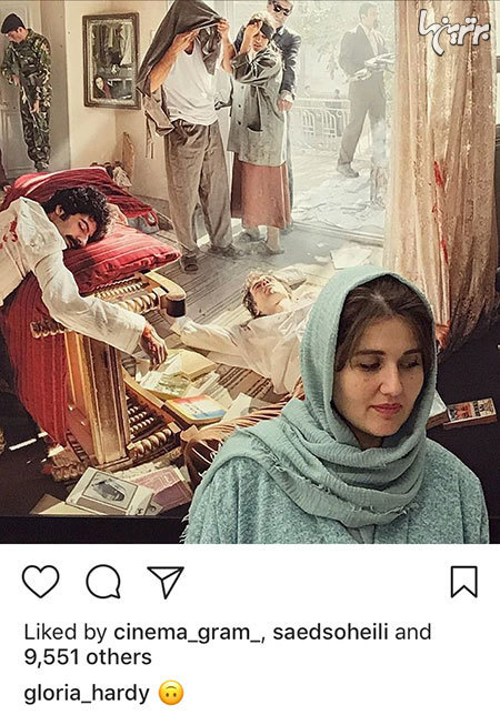 ترمینال اختصاصی لسآنجلس برای سلبریتیها ترمینال اختصاصی لسآنجلس برای سلبریتیها