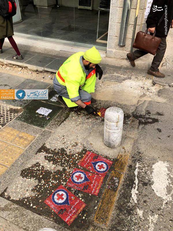 عکسی از همسر ترامپ در صفحه اینستاگرام اش جنجالی شد عکسی از همسر ترامپ در صفحه اینستاگرام اش جنجالی شد