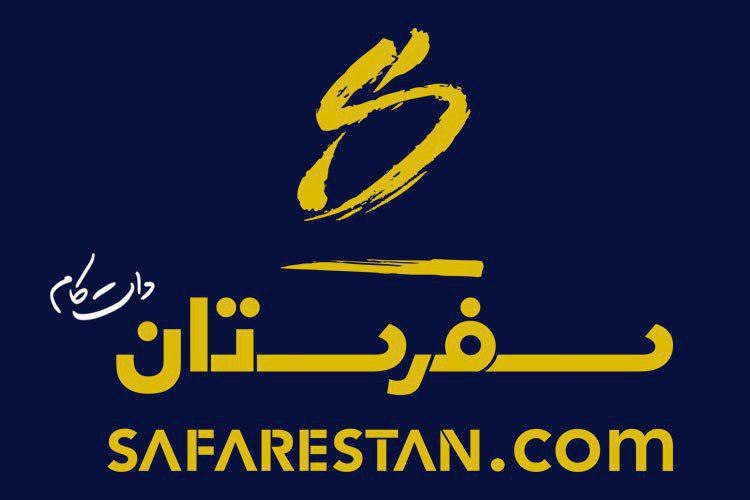 روش خرید بلیط هواپیما ارزان روش خرید بلیط هواپیما ارزان