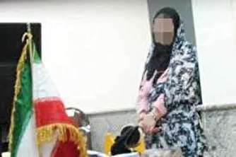 دختربچه، شاهد رابطه سیاه