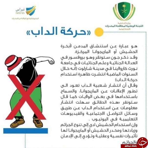 خوشنویسی روی دانه برنج، اما ۱۰۰ سال پیش خوشنویسی روی دانه برنج، اما ۱۰۰ سال پیش
