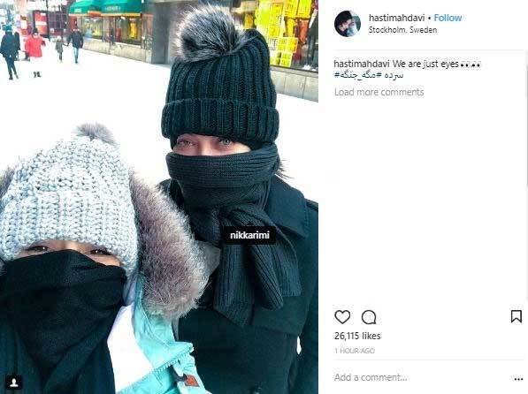 روز جهانی مترو بدون شلوار روز جهانی مترو بدون شلوار