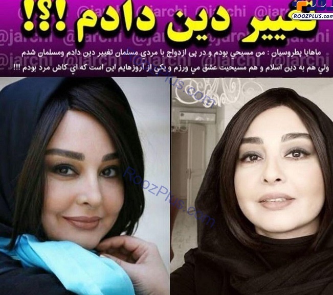 روز جهانی مترو بدون شلوار روز جهانی مترو بدون شلوار
