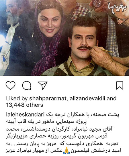 ترسناک&zwnj;ترین و خونخوارترین پرندگان دنیا