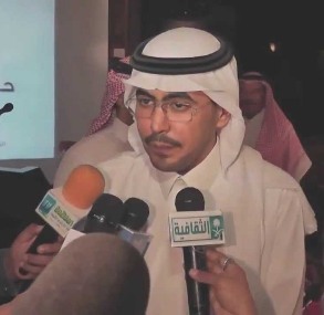 یک شاهزادهسعودی دیگر برکنار شد