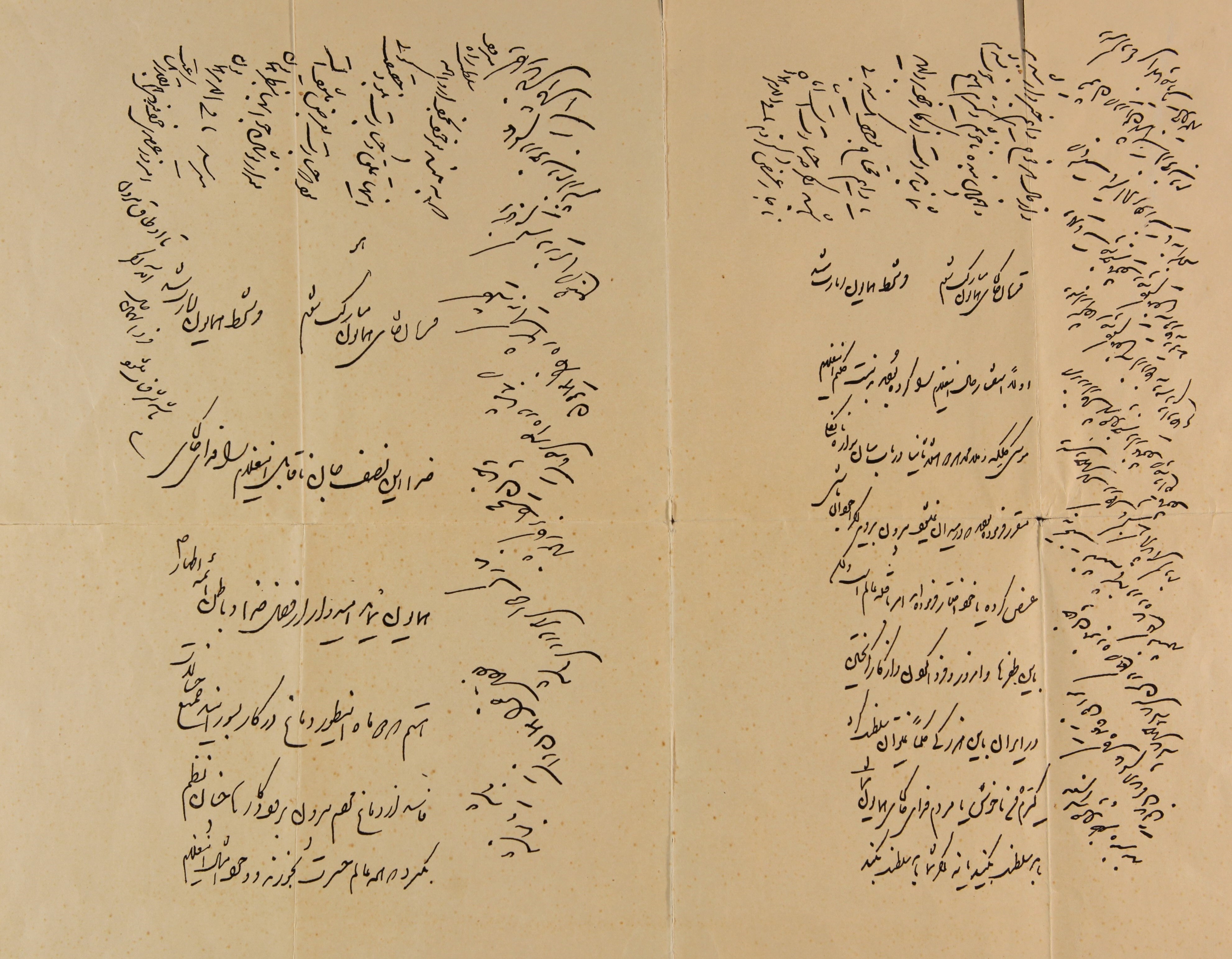 مراسم جنجالی سیگار کشیدن کودکان مراسم جنجالی سیگار کشیدن کودکان