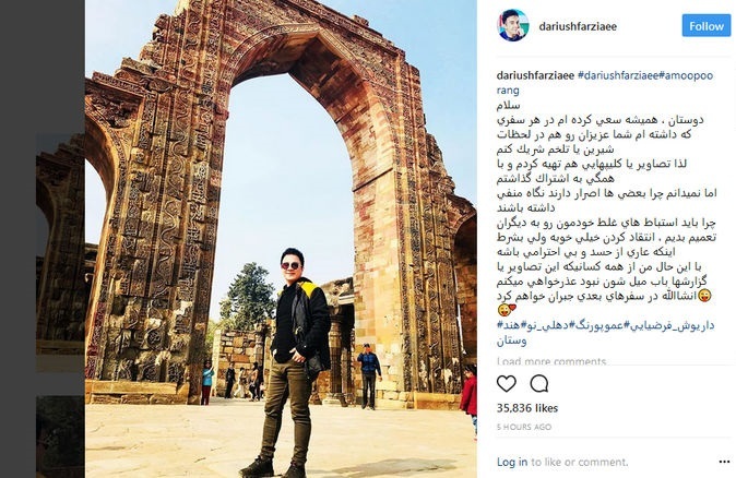 قدرت عجیب موهای دختر جوان