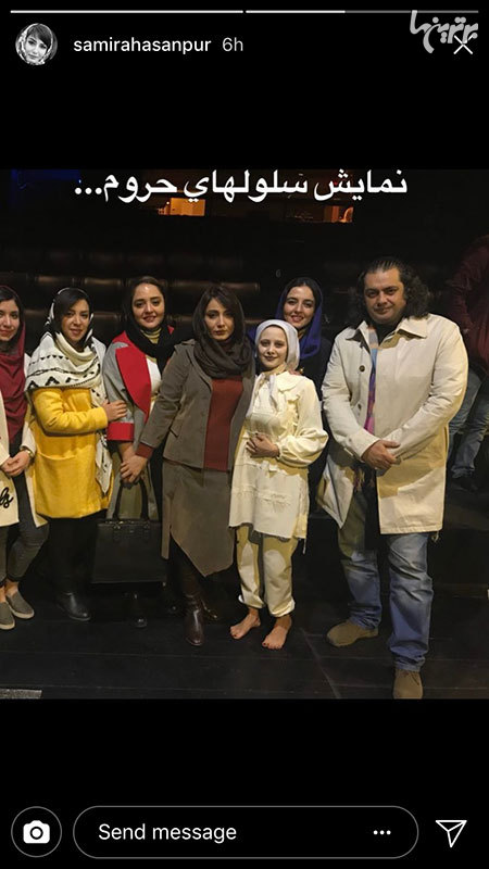 قبر ۷۰۰ میلیون تومانی معاوضه با بی ام و